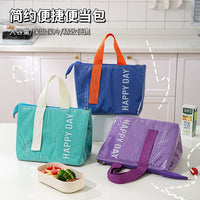 Large Capacity Insulated Lunch Bag for Students and Office Workers, Portable Picnic Cooler Tote with Thick Aluminum Foil Lining