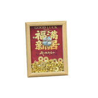 New Chinese Style Acrylic Photo Frame Ornament for Entryway Table Housewarming Gift