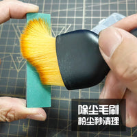 Model Dust Cleaning Brush for Gundam Figures and Kits