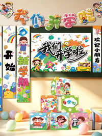 Back to School Celebration Backdrop Banner for Classroom Decoration