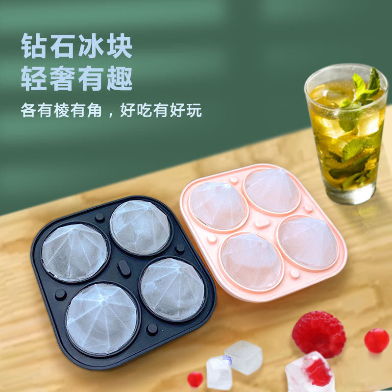 Diamond Ice Cube Tray Whiskey Ice Mold Large Capacity 4-Cavity Silicone Ice Maker with Lid Easy Release