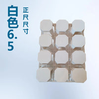 12-Hole White Plastic Seedling Tray for Small Square Pots