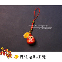 Japanese Daruma Bell Keychain for Bags, Phones, and Cars - Good Luck Charm Gift