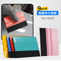 Large Plastic Squeegee for Car Film Application and Water Removal