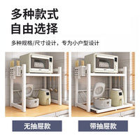 Pull-Out Microwave Oven Rack with Storage for Kitchen Countertop