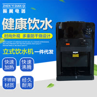 Mini Desktop Water Dispenser for Home and Office, Hot and Cold Water Cooler for Bottled Water