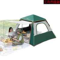 Automatic Pop-Up Camping Tent with Rain and Sun Protection