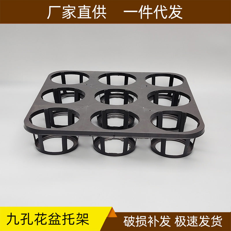 9-Hole Seedling Tray for Garden and Nursery Plants