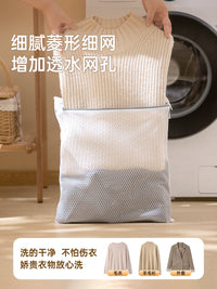 Mesh Laundry Bags for Delicates, Underwear, Sweaters, and Bras - Machine Wash Protection