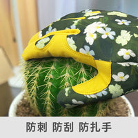 Women's Microfiber Leather Gardening Gloves with Touchscreen Fingertips