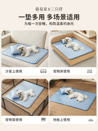 Pet Cooling Mat for Dogs and Cats, Summer Ice Silk Sleeping Pad