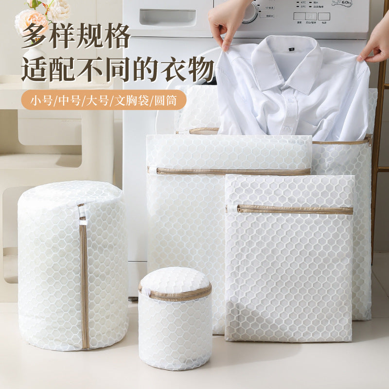 Thickened Double-Layer Mesh Laundry Bag for Delicates and Underwear