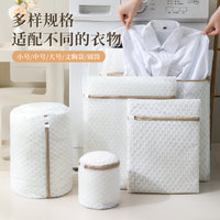 Thickened Double-Layer Mesh Laundry Bag for Delicates and Underwear