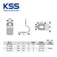 KSS Adjustable PC Cable Clamp Wire Organizer Clip