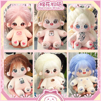 CottonStory Original 20cm Cotton Doll Plush Toy Changeable Outfit