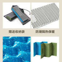 Outdoor Egg Crate Folding Moisture-proof Hiking Seat Cushion Portable Camping Mat Waterproof Pad