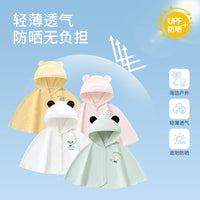 Baby Sun Protection Cape with Hood, Ice Silk Cooling Jacket for Infants, Outdoor UV Protection