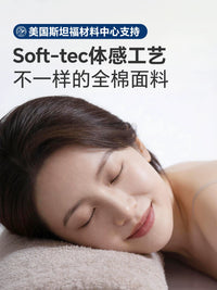 Foldable Portable Cervical Pillow for Neck Support and Sleep, Adjustable Height