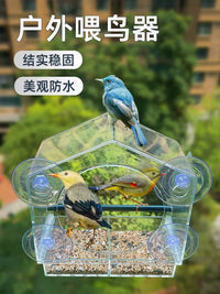 Outdoor Window Bird Feeder with Suction Cups, Acrylic Bird House for Balcony and High-Rise Viewing