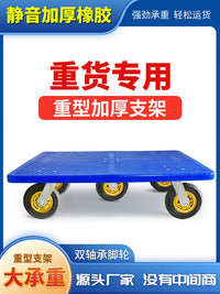 Heavy-Duty Plant Caddy with Wheels, Rolling Planter Stand, Universal Wheel Dolly for Large Pots and Boxes
