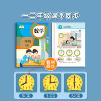 Kids' Geared Clock Model for Learning Time, 3-Hand 24-Hour Linkage