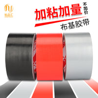 Self-Adhesive Cable Organizer Clips for Wall Mounting, Invisible Wire Hider and Management Channel