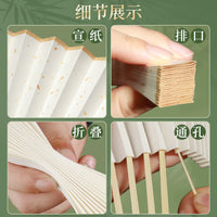 Chinese Style Gold Flecked Xuan Paper Fan Surface for Calligraphy Painting