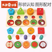 3-in-1 Wooden Geometric Shape Matching Fishing Game with Fruit Stacking Blocks for Early Education