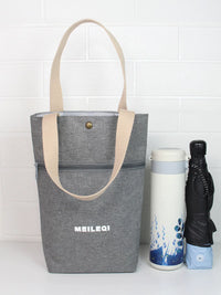 Portable Insulated Lunch Bag with Handle for Bento Box and Thermos, Oxford Cloth Water Bottle Storage Pouch