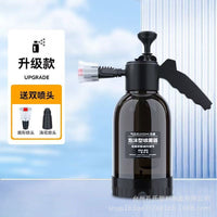 2L Handheld Foam Sprayer for Car Washing, Gardening, and Household Cleaning