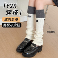 Women's Knitted Leg Warmers with Letter Patch and Contrast Trim, Warm Winter Boot Cuffs