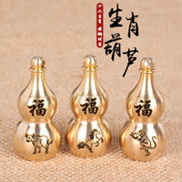 New Zodiac Brass Hollow Gourd Keychain Pendant for Cinnabar Storage