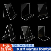 Acrylic Desktop Book Stand Display Holder for Library and Office