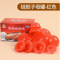 Zhu Haokang Portable Silicone Cupping Set - 12 Cups for Home Vacuum Cupping Therapy