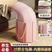 Foldable Foot Soaking Tub Portable Insulated Foot Bath Basin for Home Travel Dorm