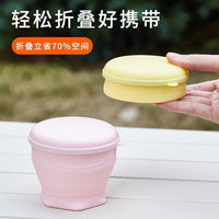 Foldable Silicone Travel Cup with Lid - Portable Outdoor Camping Mug for Hot & Cold Drinks