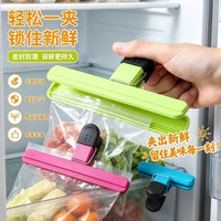 Food Bag Sealing Clips for Kitchen Storage - Moisture-proof, Fresh-keeping, Easy-to-use