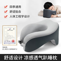 Memory Foam U-Shaped Neck Pillow for Office Napping and Travel