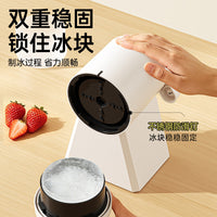Manual Ice Shaver Machine for Home Use, Portable Hand-Crank Snow Cone Maker