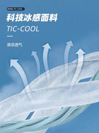 Men's Cooling Ice Silk UV Protection Arm Sleeves for Outdoor Activities