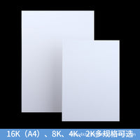 Textured Cardstock for Oil and Acrylic Painting, Thick 600g Art Paper for Students