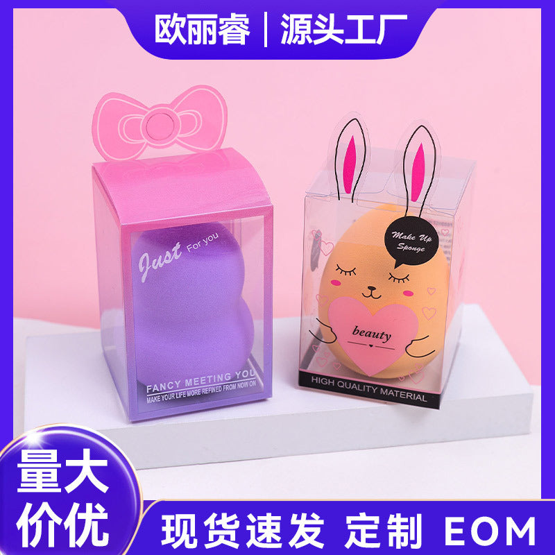 Gourd-Shaped Beveled Makeup Sponge Blender with Cartoon Box, Wet & Dry Use, Non-Powder-Eating