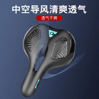 Mountain Bike Thickened Soft Saddle Seat Cushion
