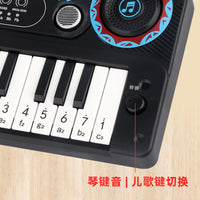 37-Key Kids Electronic Keyboard Piano Toy for Early Education and Beginners