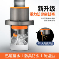 Gravity Floor Drain Odor Stopper for Kitchen Sink, Bathroom Basin, Washing Machine, and Vegetable Sink Pipes