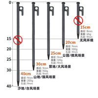 Heavy Duty High Carbon Steel Tent Stakes with Reflective Ropes and Hammer for Outdoor Camping