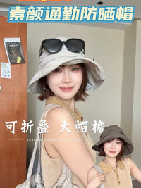 Lightweight Breathable Quick-Dry Fisherman Sun Hat with Pleated Design and Wide Brim