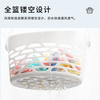 Japanese Imported Adjustable Hanging Storage Basket for Balcony Bathroom
