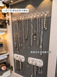 Wall-Mounted Jewelry Organizer for Necklaces, Rings, and Bracelets