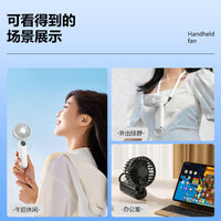 Portable Mini Cooling Fan with Ice Compress Function and Long Battery Life